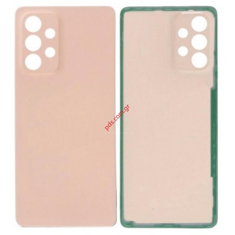 Καπάκι μπαταρίας Samsung Galaxy A53 5G SM-A536 Orange HQ back battery cover σε πορτοκαλι σομόν χρώμα EMPTY Bulk