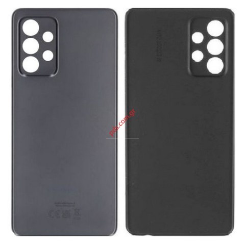 Καπάκι μπαταρίας Samsung SM-A528FGalaxy A52S Black σε μαύρο χρώμα (ΧΩΡΙΣ ΕΞΑΡΤΗΜΑΤΑ)