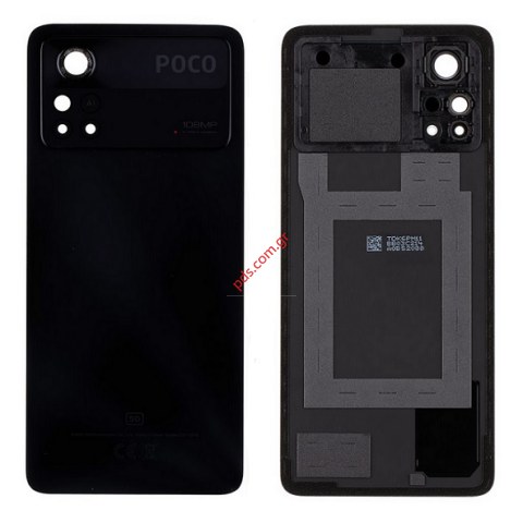 Καπάκι μπαταρίας Xiaomi POCO X4 PRO 5G (M2102J20SG) 2021 Black back battery cover σε μαύρο χρώμα OEM Bulk
