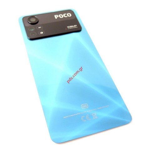 Γνήσιο Καπάκι μπαταρίας Xiaomi POCO X4 PRO 5G (M2102J20SG) 2021 Blue back battery cover σε μπλέ χρώμα Bulk ORIGINAL