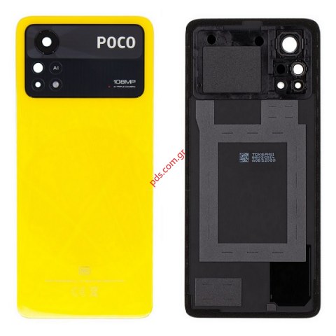 Καπάκι μπαταρίας Xiaomi POCO X4 PRO 5G (M2102J20SG) 2021 Yellow back battery cover σε κίτρινο χρώμα OEM Bulk
