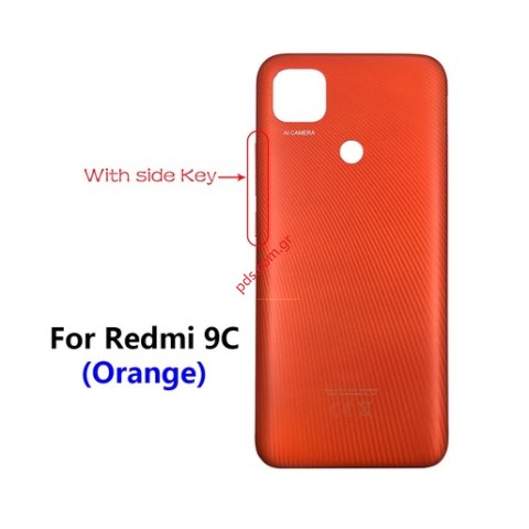 Καπάκι μπαταρίας Xiaomi Redmi 9C (M2006C3MG ) Orange σε πορτοκαλί χρώμα OEM Bulk Καπάκι μπαταρίας Xiaomi Redmi 9C (M2006C3MG ) Orange σε πορτοκαλί χρώμα OEM Bulk