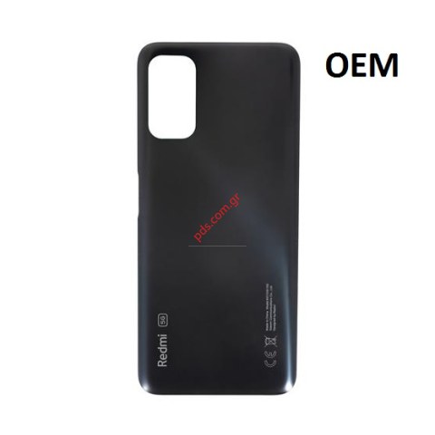 Καπάκι μπαταρίας Xiaomi Redmi Note 10 5G Black OEM σε μαύρο χρώμα  Καπάκι μπαταρίας Xiaomi Redmi Note 10 5G Black OEM σε μαύρο χρώμα