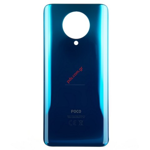 Πίσω καπάκι Xiaomi Poco F2 Pro (M2004J11G) H.Q Blue Back battery cover σε μπλέ χρώμα Bulk Πίσω καπάκι Xiaomi Poco F2 Pro (M2004J11G) H.Q Blue Back battery cover σε μπλέ χρώμα Bulk