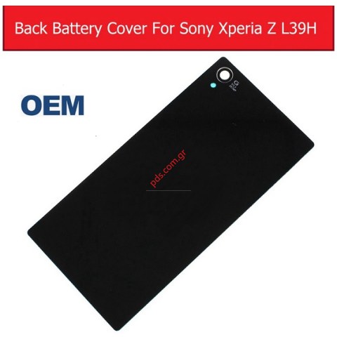 Συμβατό πίσω καπάκι Sony Xperia Z1 Black C6902, C6903, C6906 σε μαύρο χρώμα