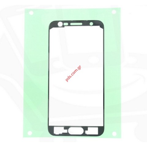 Γνήσια αυτοκόλητη ταινία Samsung Galaxy J5 (J500F) διπλής όψεως