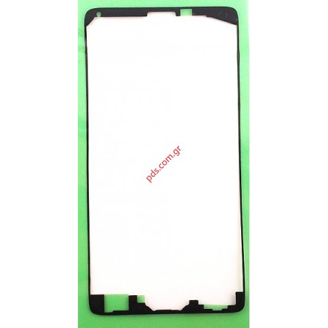 Γνήσια αυτοκόλητη ταινία Samsung Galaxy Note 4 N910F για την οθόνη διπλής όψεως