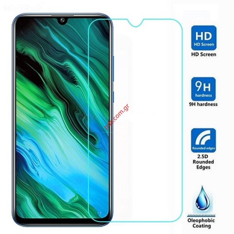 Tempered Glass Huawei Honor 20e Clear Flat 2.5D Blister