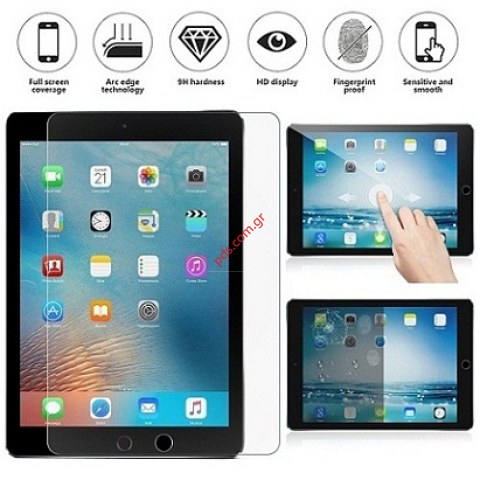 Ανθεκτικό τζάμι προστασίας iPad 1&2 Glass Premium tempered 0,3mm/0,26mm