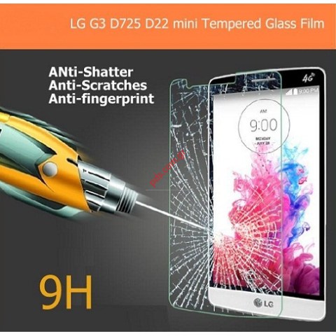 Special tempered protective glass screen LG D722 G3S (G3 mini) 0,3mm.