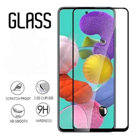 Ανθεκτικό τζάμι προστασίας Samsung Galaxy A51 (2019) (SM-A515F) Full Glue Black.