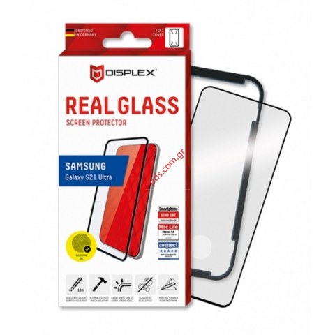 Ανθεκτικό τζάμι προστασίας Samsung Galaxy S21 Ultra (2021) (SM-G998) Displex 3D Full Black. Ανθεκτικό τζάμι προστασίας Samsung Galaxy S21 Ultra (2021) (SM-G998) Displex 3D Full Black.