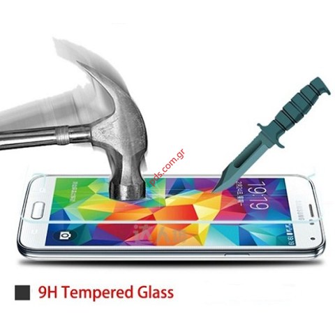 Special tempered glass 0,3mm Samsung Galaxy S5 G900F.