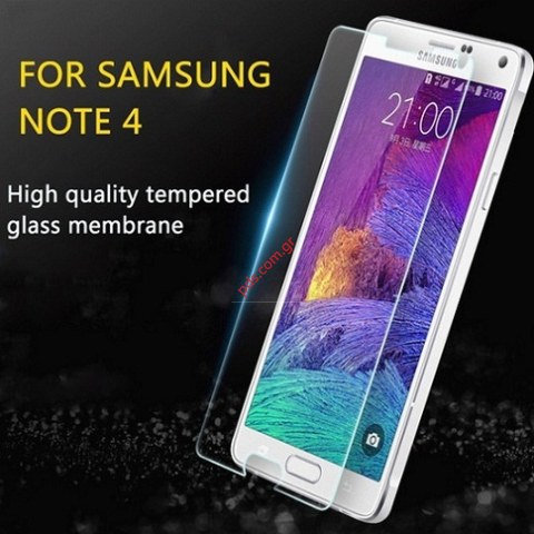 Ανθεκτικό τζάμι προστασίας Xiaomi Note 4 Full tempered 0,25mm.