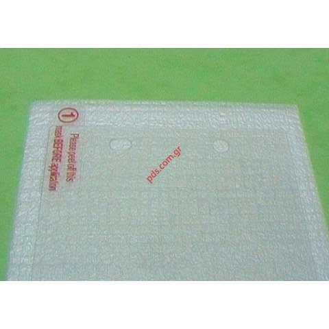 Special tempered glass Xperia Z5 E6653 PRO 0,26mm. Special tempered glass Xperia Z5 E6653 PRO 0,26mm.