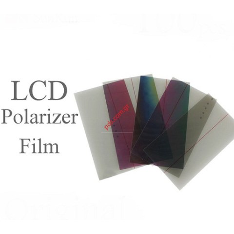 Polarized film Light for iphone 5, 5s 