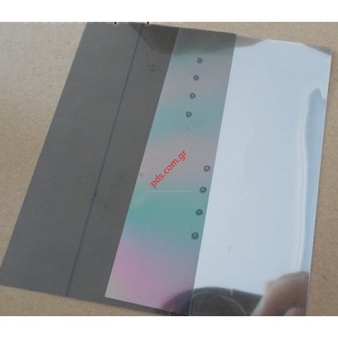 Ειδικό φιλμ Polarized iphone 6, 6s (1 ΤΕΜΑΧΙΟ)