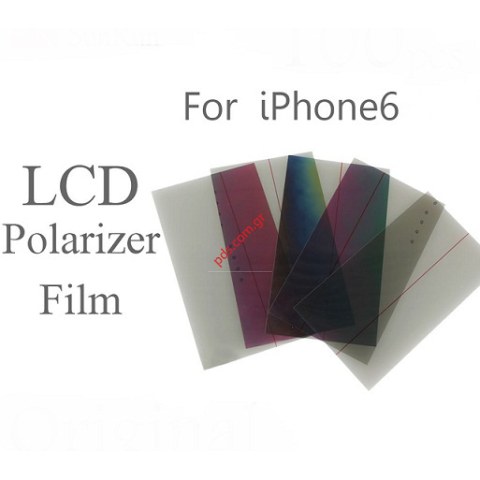 Ειδικό φιλμ Polarized iphone 6 Plus, 6s Plus (1 ΤΕΜΑΧΙΟ)