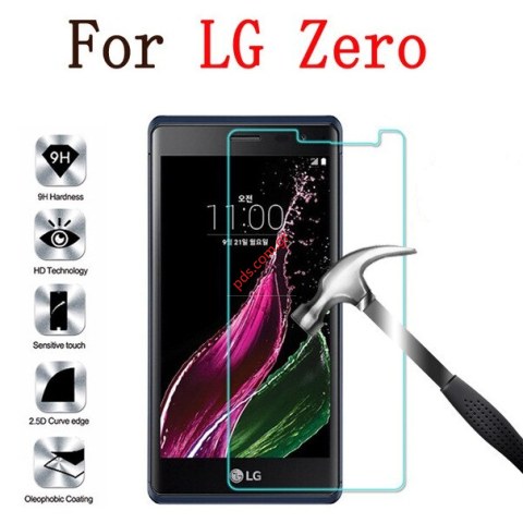 Special tempered glass 0,3mm LG Zero H650.
