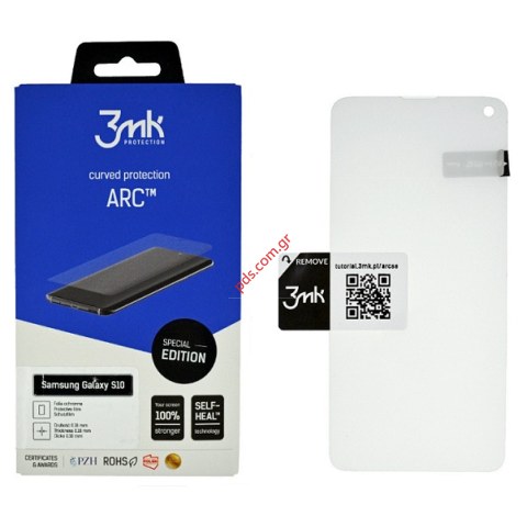 Γυαλί Προστασίας Samsung Galaxy S10 G973 3MK curved Flexible Glass 9H AntiCrash / AntiShock Γυαλί Προστασίας Samsung Galaxy S10 G973 3MK curved Flexible Glass 9H AntiCrash / AntiShock