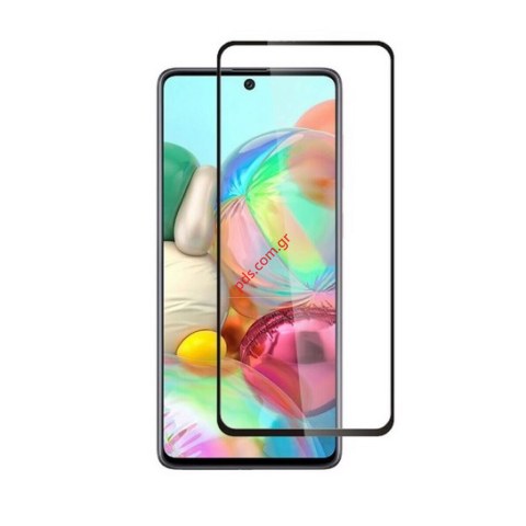 Γυαλί Προστασίας TCL 20 SE T671 Full Glue Tempered Glass 9H Full Screen Cover AntiCrash / AntiShock Black