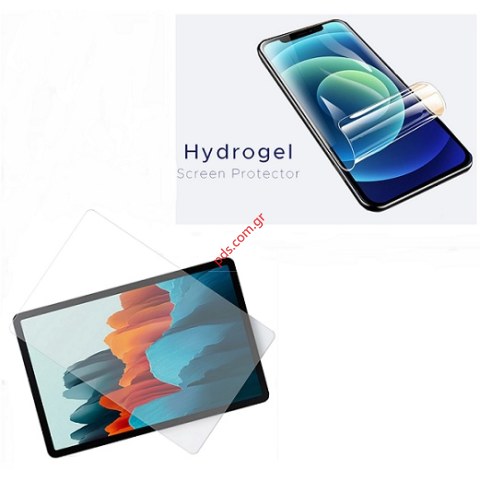 Anticrash Flex Foil Ultra HD Hydrogel Lenovo Tab M10 3rd Gen TB-328 10.1 inch 2022 Box Anticrash Flex Foil Ultra HD Hydrogel Lenovo Tab M10 3rd Gen TB-328 10.1 inch 2022 Box