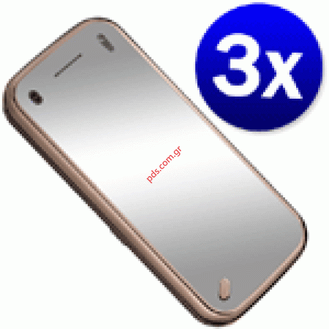 Ειδικό προστατευτικό πλαστικό φίλμ Nokia N97 Mini τζαμιού οθόνης σαν καθρέπτης  Ειδικό προστατευτικό πλαστικό φίλμ Nokia N97 Mini τζαμιού οθόνης σαν καθρέπτης
