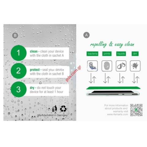 Ειδικό υγρό νάνο τεχνολογίας για κατασκευή φιλμ προστασίας εως 10 ιντσών συσκευές