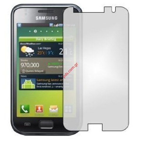 Εξωτερικό φιλμ Andifinger Samsung GT i9000 S, GT i9001 S Plus με επίστρωση Ματ