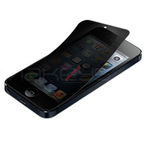 Εξωτερικό φίλμ ματ Privacy Apple iPhone 5, 5C, 5S Copter Premium Matte Privacy Screen Protector