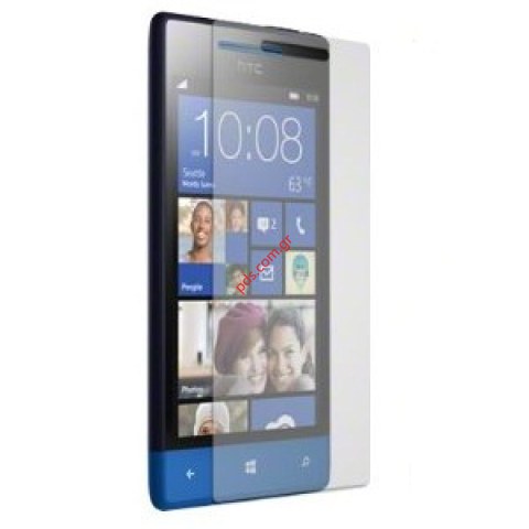 Εξωτερικό φιλμ ζελατίνα HTC 8S Windows phone διάφανο τζαμιού οθόνης.