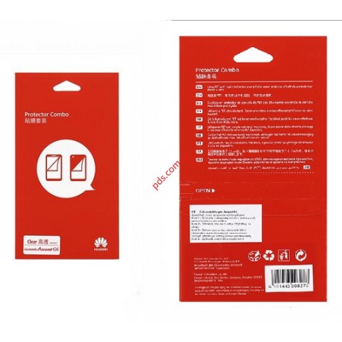 Γνήσιο προστατευτικό φίλμ Huawei Ascend Y635 Film screen protector Clear BLISTER