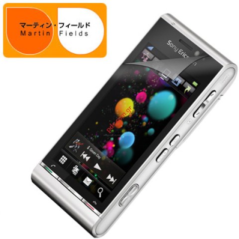 Protector plastic film SonyEricsson SATIO for window touch