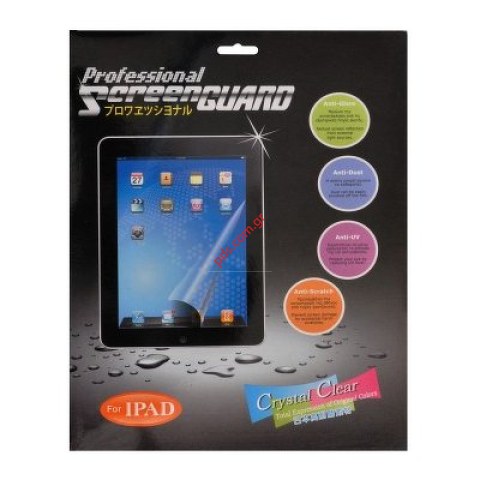 Πλαστικό φιλμ τζαμιού Apple iPad Mini Protector film screen protector