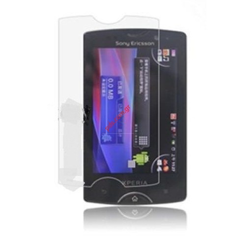 Protective screen film for SonyEricsson Xperia Mini Pro (SK17i)