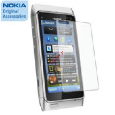 Πλαστικό προστατευτικό φιλμ Nokia N8-00 code CP-5003 ζελατίνα τζαμιού πρόσοψης.