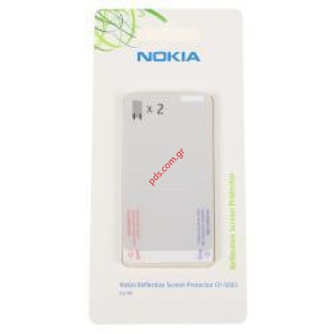 Πλαστικό προστατευτικό φιλμ Nokia N8-00 code CP-5003 ζελατίνα τζαμιού πρόσοψης.