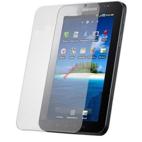 Πλαστικό προστατευτικό φιλμ οθόνης Samsung Galaxy Tab (P1000)