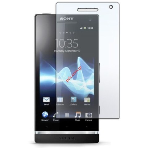 Protective plastic screen film for Sony Xperia S LT26i 