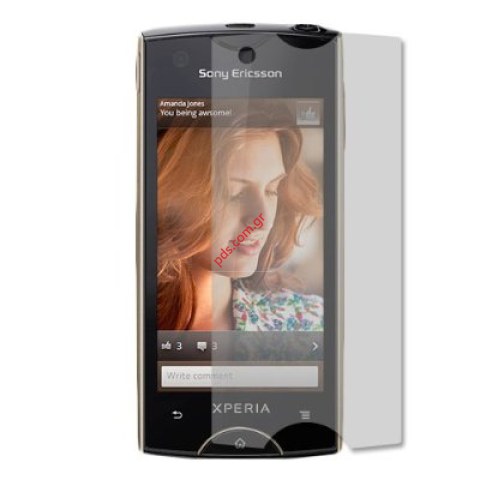 Protective plastic screen film for SonyEricsson Ray Xperia ST18i