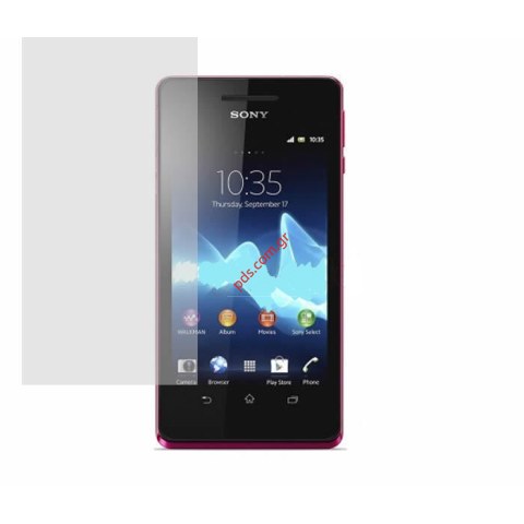 Protective plastic screen clear film for Sony Xperia V LT25i