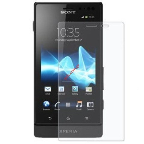 Protective plastic screen film for Sony Xperia Sola MT27i