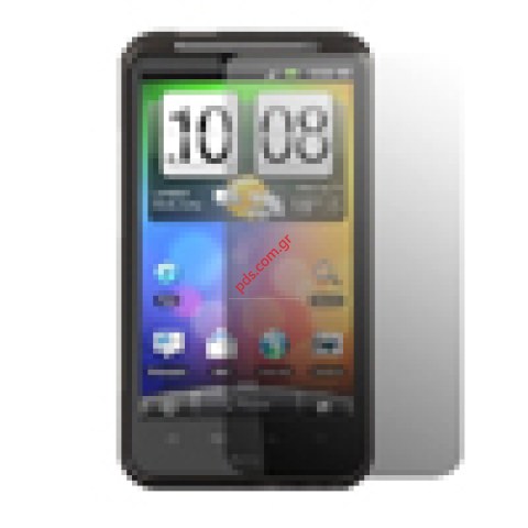 Πλαστικό προστατευτικό HTC Desire HD screen protector φιλμ οθόνης 