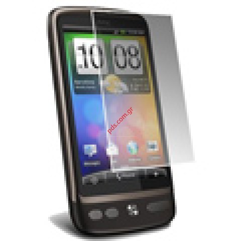Πλαστικό προστατευτικό HTC Desire screen protector φιλμ οθόνης 