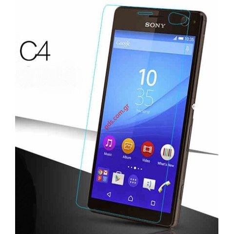 Προστατευτική μεμβράνη φιλμ Sony Xperia C5 E5303 τζαμιού οθόνης 