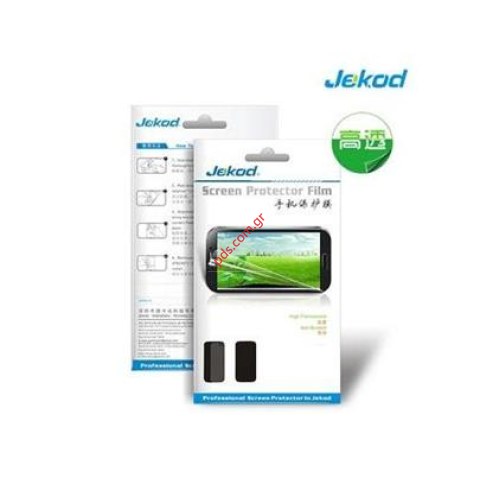Προστατευτική μεμβράνη Jekod iPhone 5 Clear τζαμιού οθόνης