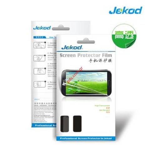 Protector fil clear Nokia XL (RM-1030/RM-1042 DUAL SIM) Protector fil clear Nokia XL (RM-1030/RM-1042 DUAL SIM)