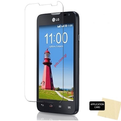 Protective membrane film LG D280/D285 L65 Extra clear