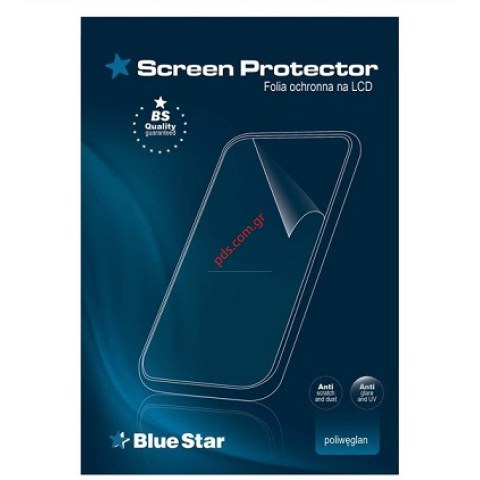 Protective membrane film LG D802 Optimus G2 Extra clear