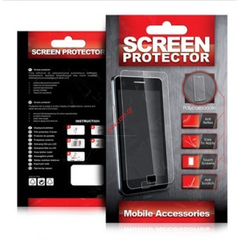 Προστατευτικό φιλμ οθόνης Sony Xperia Z3  D6603, D6643, D6653 Screen film protector